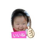 珠陽と優奈の毎日使えるスタンプ（個別スタンプ：10）