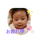 珠陽と優奈の毎日使えるスタンプ（個別スタンプ：16）