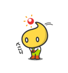 秋田放送 マスコットキャラクター（個別スタンプ：3）