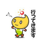 秋田放送 マスコットキャラクター（個別スタンプ：7）