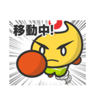 秋田放送 マスコットキャラクター（個別スタンプ：8）
