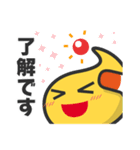 秋田放送 マスコットキャラクター（個別スタンプ：10）