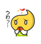秋田放送 マスコットキャラクター（個別スタンプ：17）