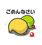 秋田放送 マスコットキャラクター（個別スタンプ：18）