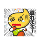 秋田放送 マスコットキャラクター（個別スタンプ：26）