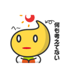 秋田放送 マスコットキャラクター（個別スタンプ：29）