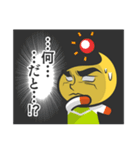 秋田放送 マスコットキャラクター（個別スタンプ：34）
