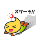秋田放送 マスコットキャラクター（個別スタンプ：36）