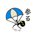 イワトビペンギンの武士語スタンプ（個別スタンプ：13）