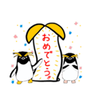 イワトビペンギンの武士語スタンプ（個別スタンプ：31）