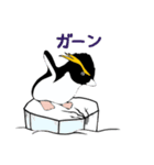 イワトビペンギンの武士語スタンプ（個別スタンプ：32）