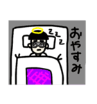 前がみ様（個別スタンプ：2）