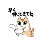 ルームシェアするネコ（個別スタンプ：9）