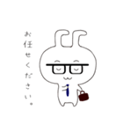 頑張るお仕事うさぎ（個別スタンプ：9）