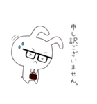 頑張るお仕事うさぎ（個別スタンプ：10）