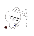 頑張るお仕事うさぎ（個別スタンプ：15）