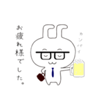 頑張るお仕事うさぎ（個別スタンプ：18）