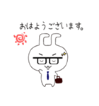 頑張るお仕事うさぎ（個別スタンプ：21）