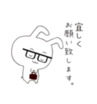 頑張るお仕事うさぎ（個別スタンプ：23）