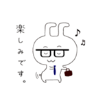 頑張るお仕事うさぎ（個別スタンプ：27）