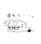 頑張るお仕事うさぎ（個別スタンプ：37）