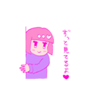 病みぽちゃ子（個別スタンプ：2）