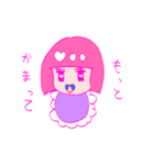 病みぽちゃ子（個別スタンプ：3）