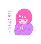 病みぽちゃ子（個別スタンプ：4）