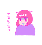 病みぽちゃ子（個別スタンプ：6）