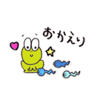 神戸のカエルちゃん♡ happy Frog☆☆☆（個別スタンプ：15）