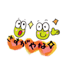 神戸のカエルちゃん♡ happy Frog☆☆☆（個別スタンプ：22）