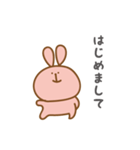 毎日使える！38のキュートなうさはちさん（個別スタンプ：1）