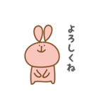 毎日使える！38のキュートなうさはちさん（個別スタンプ：4）