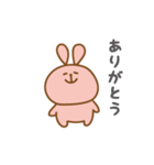 毎日使える！38のキュートなうさはちさん（個別スタンプ：7）