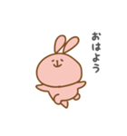 毎日使える！38のキュートなうさはちさん（個別スタンプ：31）