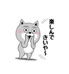 柴犬やねん★日常★やさしい関西弁★前向き（個別スタンプ：7）