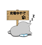 柴犬やねん★日常★やさしい関西弁★前向き（個別スタンプ：14）