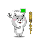 柴犬やねん★日常★やさしい関西弁★前向き（個別スタンプ：15）