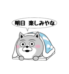 柴犬やねん★日常★やさしい関西弁★前向き（個別スタンプ：18）