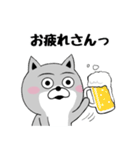 柴犬やねん★日常★やさしい関西弁★前向き（個別スタンプ：21）