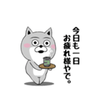 柴犬やねん★日常★やさしい関西弁★前向き（個別スタンプ：22）