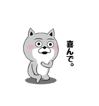 柴犬やねん★日常★やさしい関西弁★前向き（個別スタンプ：26）