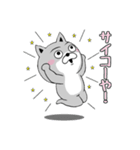 柴犬やねん★日常★やさしい関西弁★前向き（個別スタンプ：27）