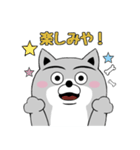 柴犬やねん★日常★やさしい関西弁★前向き（個別スタンプ：29）