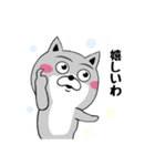 柴犬やねん★日常★やさしい関西弁★前向き（個別スタンプ：30）