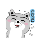 柴犬やねん★日常★やさしい関西弁★前向き（個別スタンプ：32）