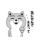 柴犬やねん★日常★やさしい関西弁★前向き（個別スタンプ：35）