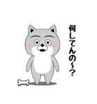 柴犬やねん★日常★やさしい関西弁★前向き（個別スタンプ：37）