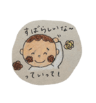 言わせたいスタンプ（個別スタンプ：10）