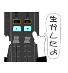 PA(音響)ぴよちゃんの現場で使えるスタンプ（個別スタンプ：2）